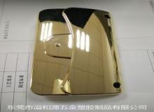 塑膠電鍍 金色